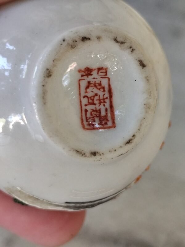 Ancien petit vase chinois – Image 7