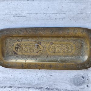 Plateau marocain en laiton gravé – Artisanat traditionnel – Décoration orientale vintage