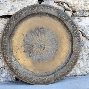 Plateau mural en laiton gravé vintage – plateau décoratif oriental boho pour salon