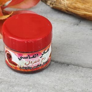 Aker el Fassi – Pétales de Coquelicot pour Beauté Naturelle