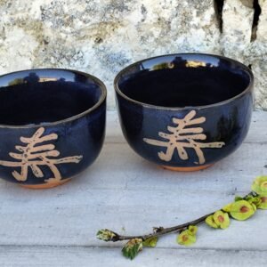 Bols artisanaux bleu nuit avec calligraphie – Céramique japonaise/asiatique – Art de la table zen