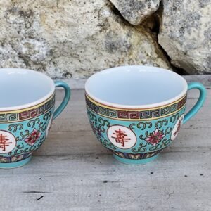 Paire de Tasses Chinoises Jingdezhen (Vintage)